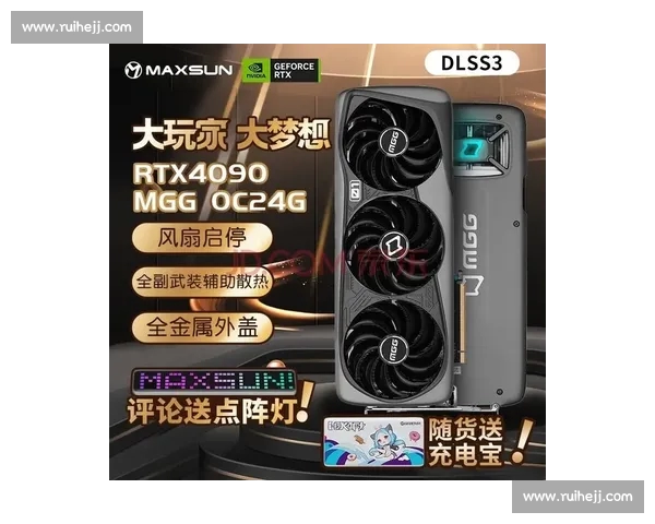 全球顶级电竞赛事战报与战队动态全景深度解析报道与赛场焦点追踪