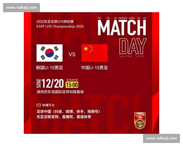 高清稳定流畅的足球直播APP下载平台全攻略最新赛事随时观看指南 - 副本 - 副本 - 副本 - 副本 (5) - 副本 - 副本