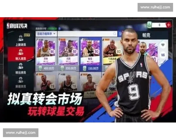 高清篮球直播全程无延迟精彩呈现尽享每一场激烈对决 - 副本 - 副本 - 副本 - 副本 (7) - 副本 - 副本