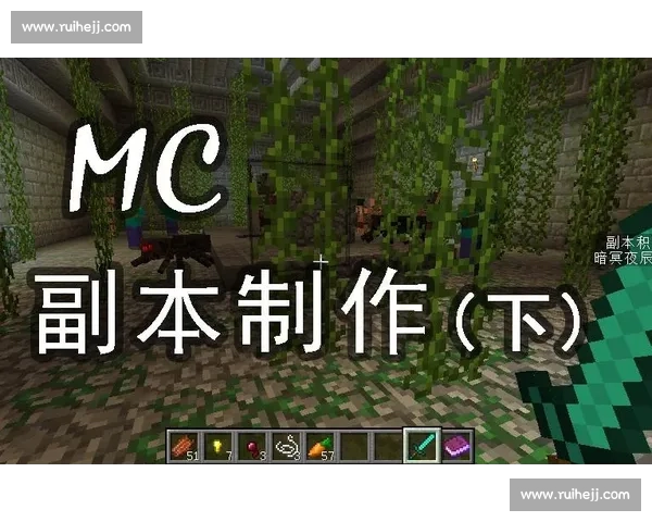 高清足球直播尽享激情赛事全程追踪最强战况实时更新 - 副本 (29) - 副本 - 副本