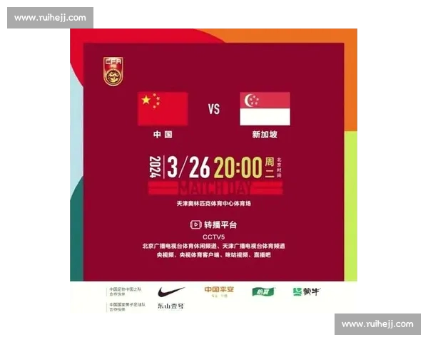 高清足球赛事直播APP下载指南畅享全球赛场精彩即时比分数据分析权威解说 - 副本 (68) - 副本 - 副本