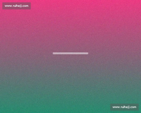 篮球官网入口实时赛事资讯球星动态视频集锦球迷互动中心全新体验