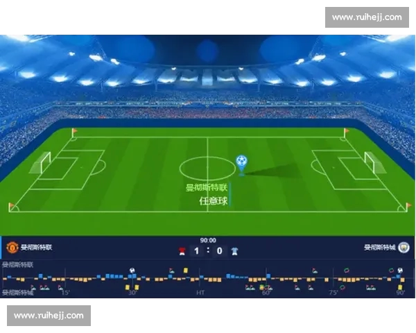 基于数据驱动的体育赛事分析逻辑及其策略应用研究