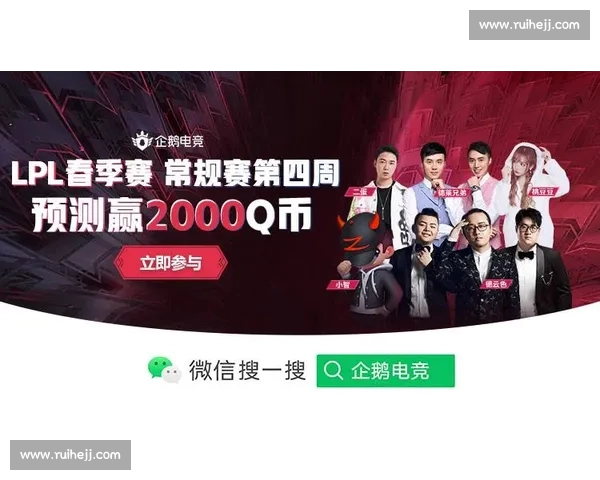 最全电子竞技直播APP免费下载攻略助你畅享高清赛事体验